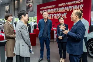 IM 电竞官网下载入口-成都蓉城足球俱乐部最新消息新闻